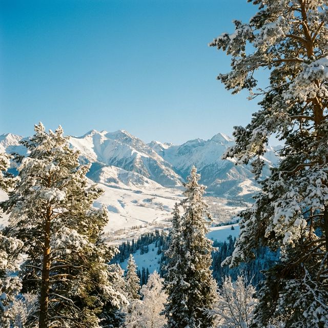 Горы Алматы